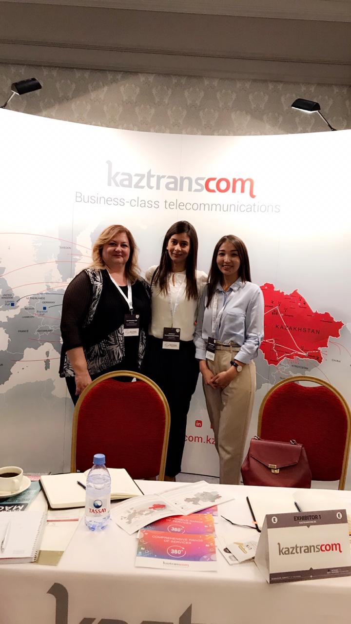 GCCM Almaty 2025, iConnect