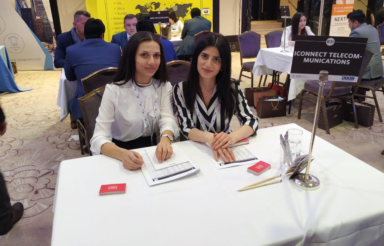 Capacity Europe 2019, iConnect