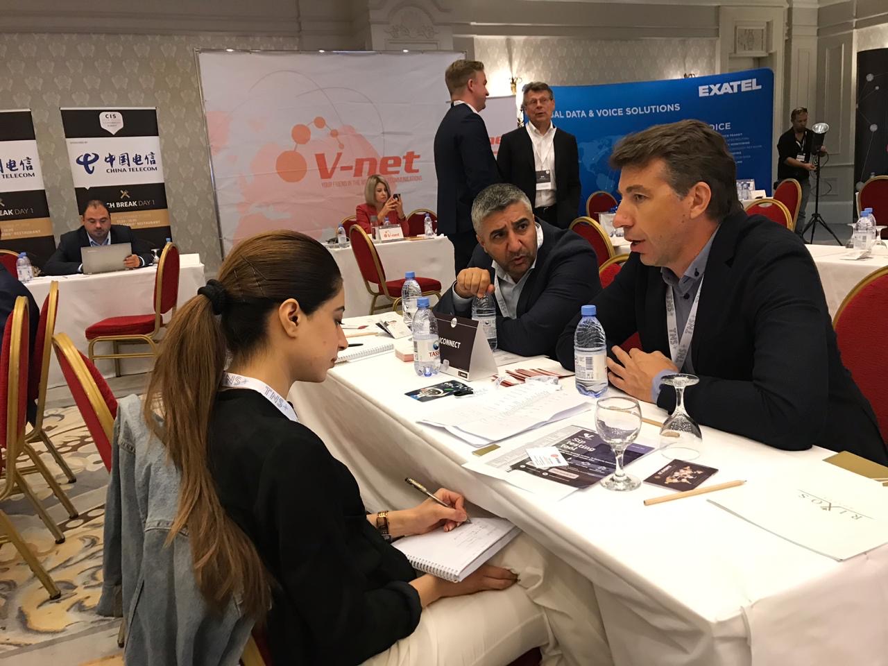 GCCM Almaty 2025, iConnect