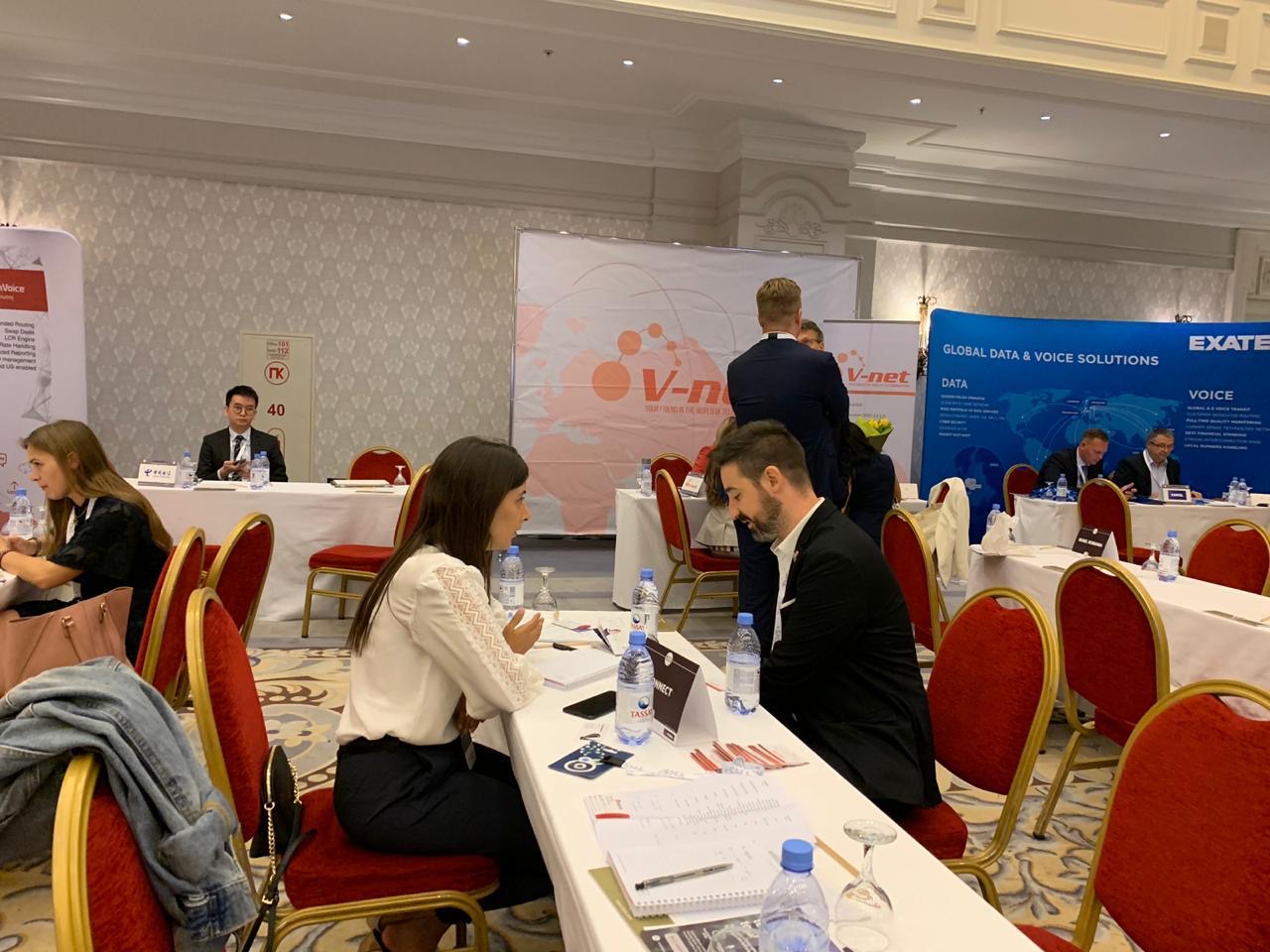 GCCM Almaty 2025, iConnect