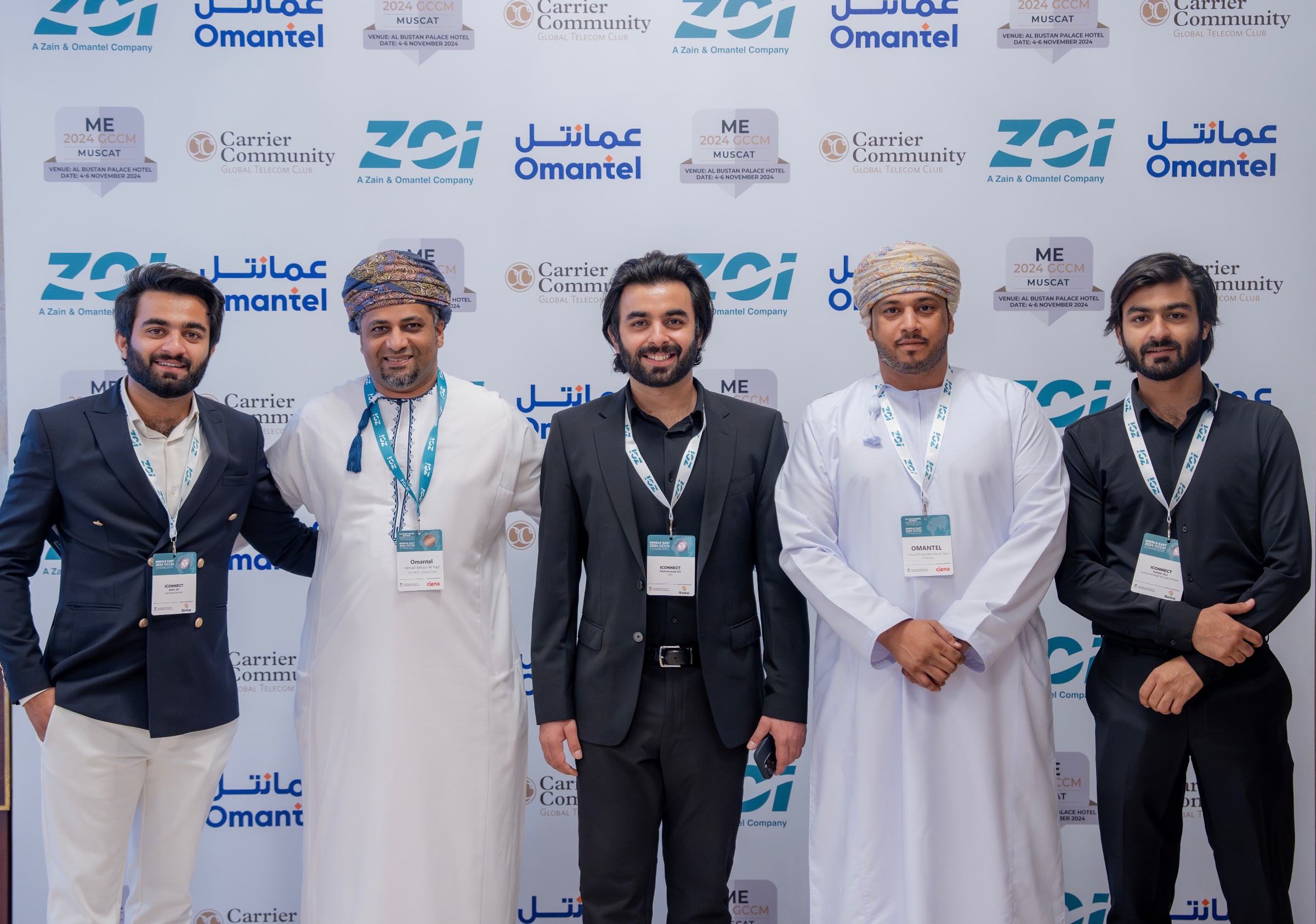 GCCM Oman 2025, iConnect